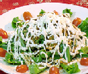 Salad Paku Sarang Burung